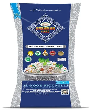 arshman-rice-1