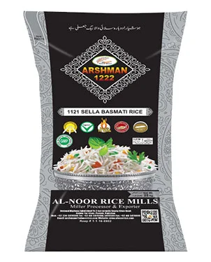 arshman-rice